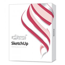 آموزش SketchUp - پرند