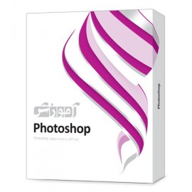 آموزش  2020 Photoshop - پرند