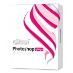 آموزش Photoshop حرفه ای - پرند