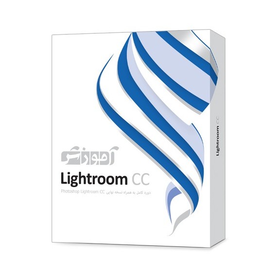 آموزش Lightroom CC - پرند