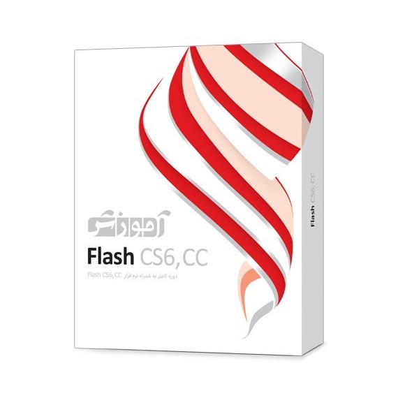 آموزش Flash CS6,CC - پرند