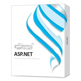 آموزش ASP.NET - پرند