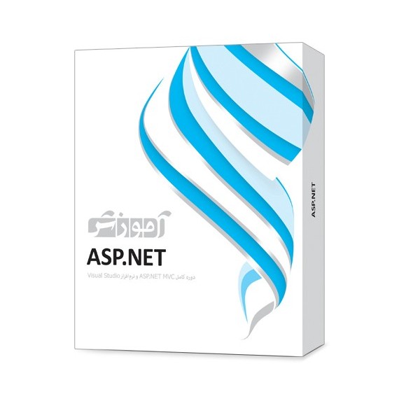 آموزش ASP.NET - پرند