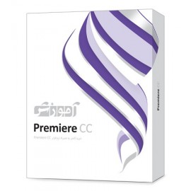 آموزش Premiere CC - پرند
