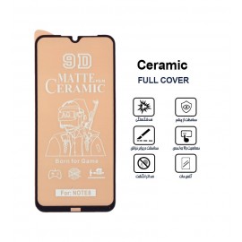 گلس سرامیکی مات Xiaomi Redmi Note 8