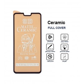 گلس سرامیکی مات Huawei Y9 2019