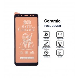 گلس سرامیکی مات Samsung A6 2018