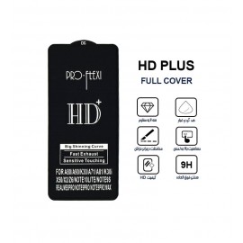 گلس HD Plus مناسب برای گوشی Samsung A80