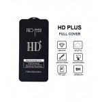 گلس HD Plus مناسب برای گوشی Samsung M10