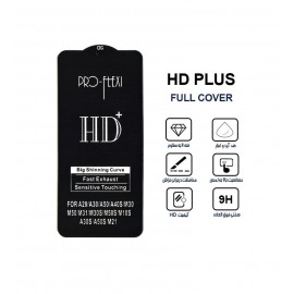 گلس HD Plus مناسب برای گوشی Samsung M10S