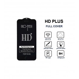 گلس HD Plus مناسب برای گوشی iPhone 7G