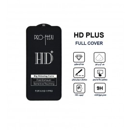 گلس HD Plus مناسب برای گوشی iPhone 11 Pro