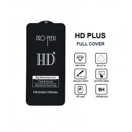 گلس HD Plus مناسب برای گوشی iPhone 11 Pro Max