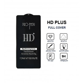 گلس HD Plus مناسب برای گوشی Samsung A91