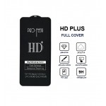 گلس HD Plus مناسب برای گوشی Samsung A11