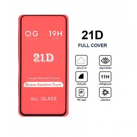گلس 21D مناسب برای گوشی Samsung A51