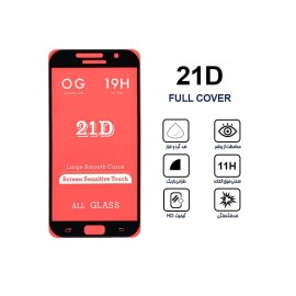 گلس 21D مناسب برای گوشی Samsung A7 2017