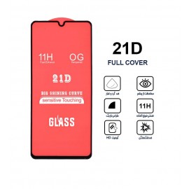 گلس 21D مناسب برای گوشی Samsung A31