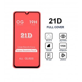 گلس 21D مناسب برای گوشی Samsung A01