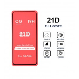 گلس 21D مناسب برای گوشی Samsung A11