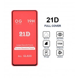 گلس 21D مناسب برای گوشی Samsung A71