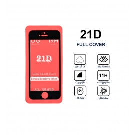 گلس 21D مناسب برای گوشی iPhone 5G
