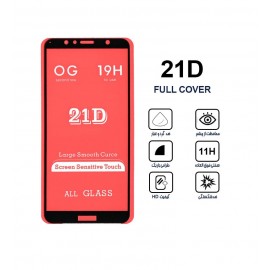 گلس 21D مناسب برای گوشی Huawei HONOR 7A