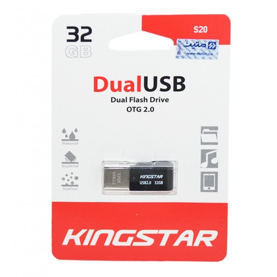 فلش KingStar مدل 32GB DuaLUSB OTG S20