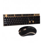 کیبورد و موس Havit مدل HV-KB581GCM
