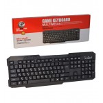 کیبورد XP مدل 8600