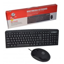کیبورد و موس سیم دار XP مدل 9600E