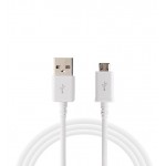 کابل اندروید Fast شارژ SAMSUNG مدل ECB-DU4EWE