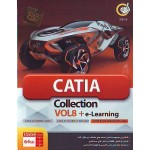CATIA Collectio VOL8 + e-Learning
