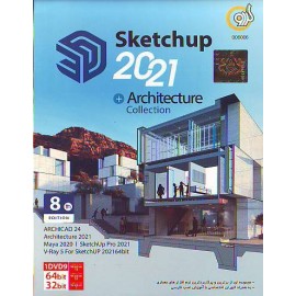 SketchUp 2021 + Architecture Collection 8th Edition