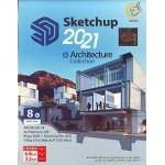 SketchUp 2016 + Collection
