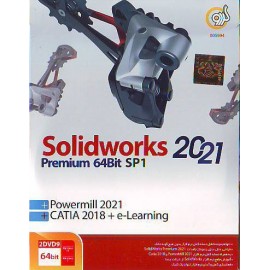 Solidworks 2021 Premium SP1 + Powermill 2021 + CATIA 2018 + e-learning