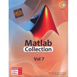 Matlab Collection Vol7