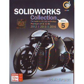 SOLIDWORKS Collection Volume 5