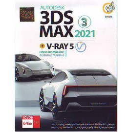 3DS MAX 2021 + V-Ray 5 + Lynda 3ds Max 2021 Essential Training