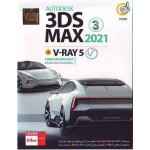 3DS MAX 2021 + V-Ray 5 + Lynda 3ds Max 2021 Essential Training