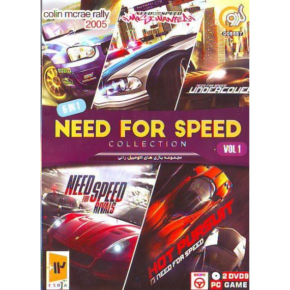 NEED FOR SPEED COLLECTION VOL1