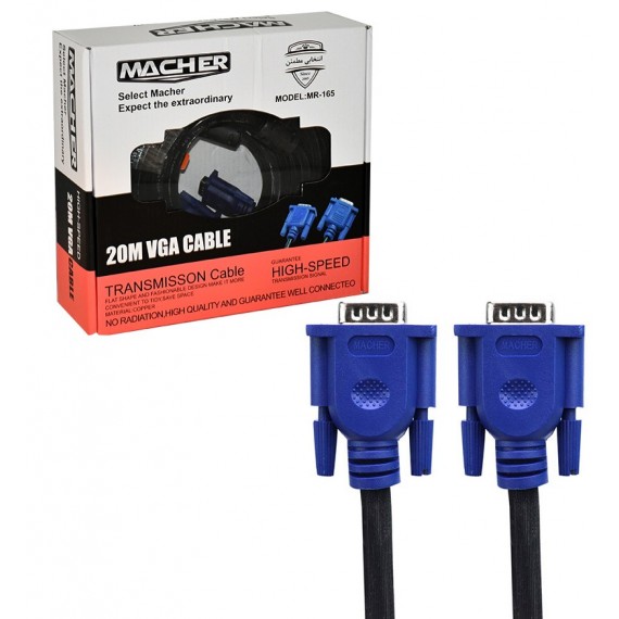 کابل VGA (3+4) طول 20 متر MACHER مدل MR-165