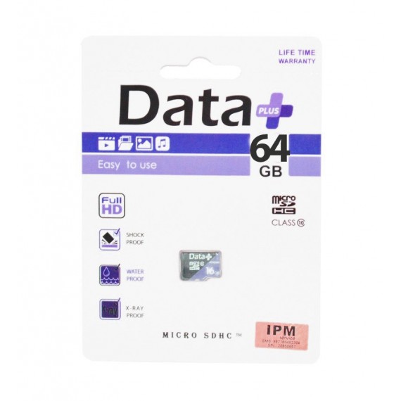 رم موبایل Data Plus مدل 64GB AT02006