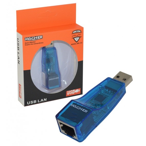 تبدیل USB به LAN شبکه MACHER RJ45 مدل MR-133