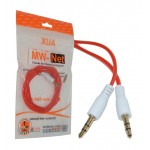 کابل 1 به 1 صدا MW-Net فلت رنگی