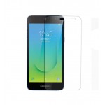 بسته 5 عددی گلس 3 میل Samsung A2 Core