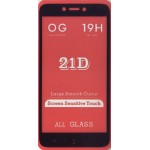 گلس 21D مناسب برای گوشی Xiaomi Redmi 5A