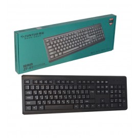 کیبورد ZUNTUO مدل ZF-01