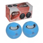 اسپیکر لپ تاپی 2 تکه DETEX+ مدل ds-97