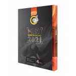 مجموعه نرم افزاری Mini Gerdoo 20201 2ND Edition